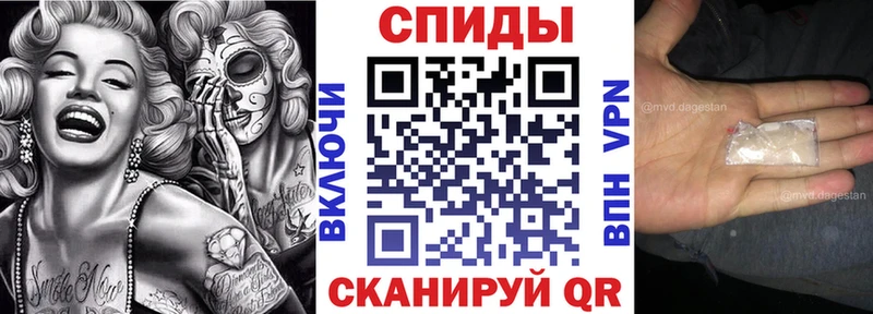 цены Кызыл Amphetamine 97%