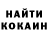 Метадон белоснежный Joker_ RND