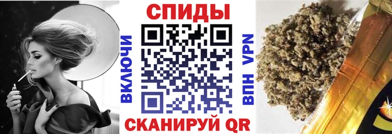 mega зеркало  купить   Кызыл  БУТИРАТ GHB 
