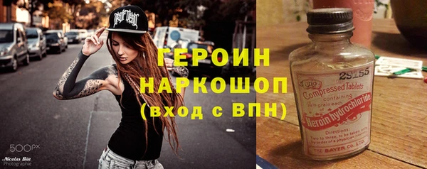 MDMA Алзамай