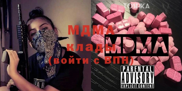 мдпв Абинск