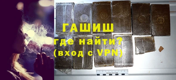 кристаллы Алексин