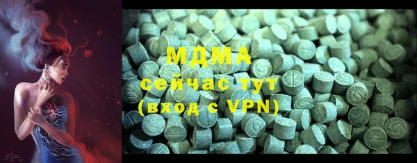 мдпв Абинск