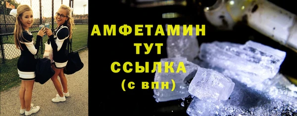 марки nbome Алексеевка