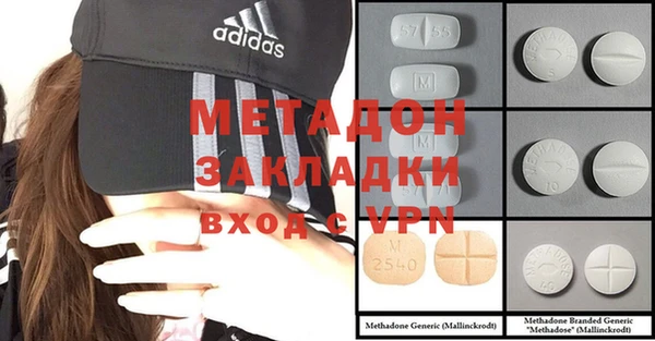 MDMA Алзамай