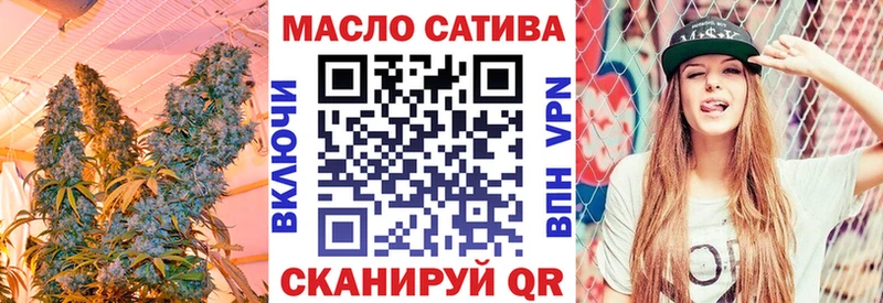 мега tor  купить  цена  Кызыл  Дистиллят ТГК концентрат 
